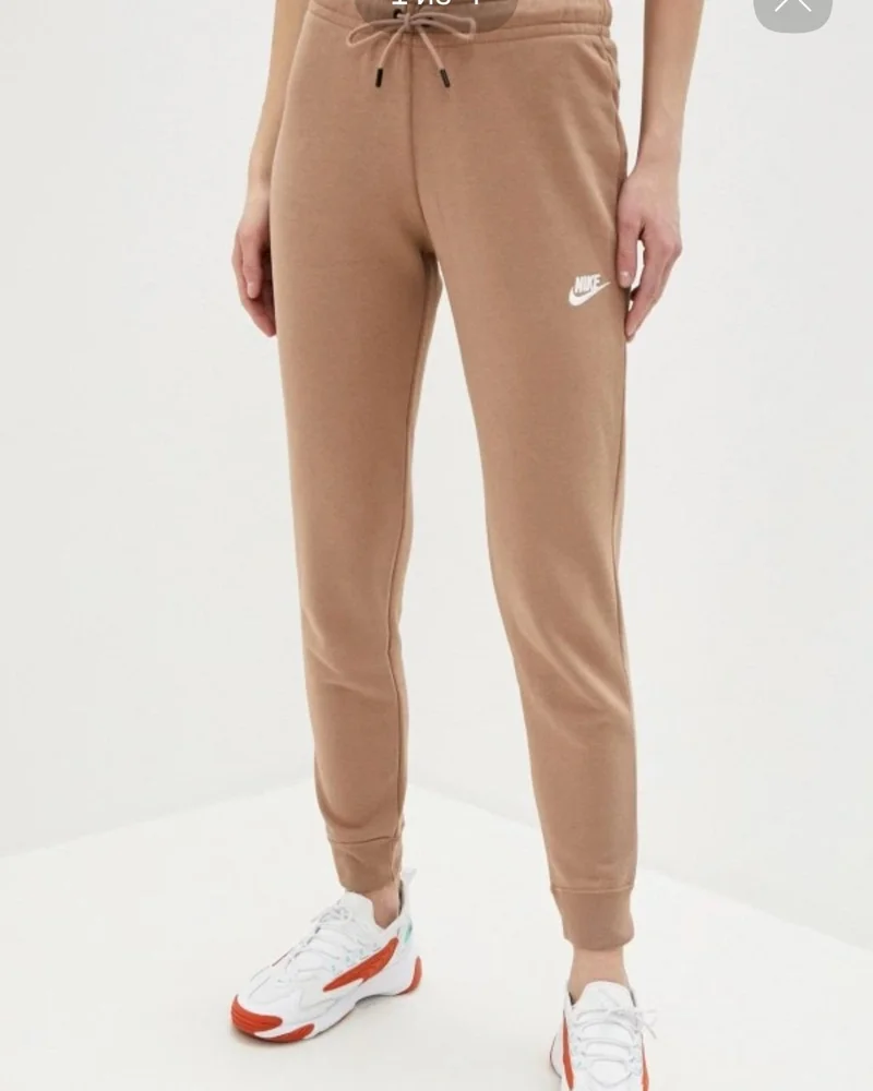Nike Pants
