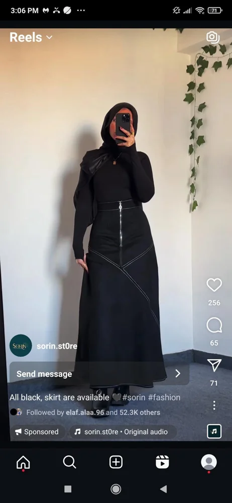 Local Skirts