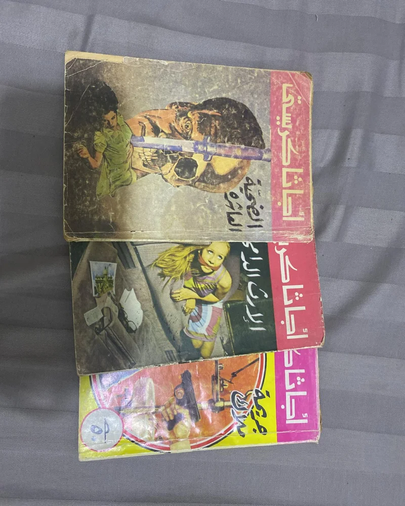 Books