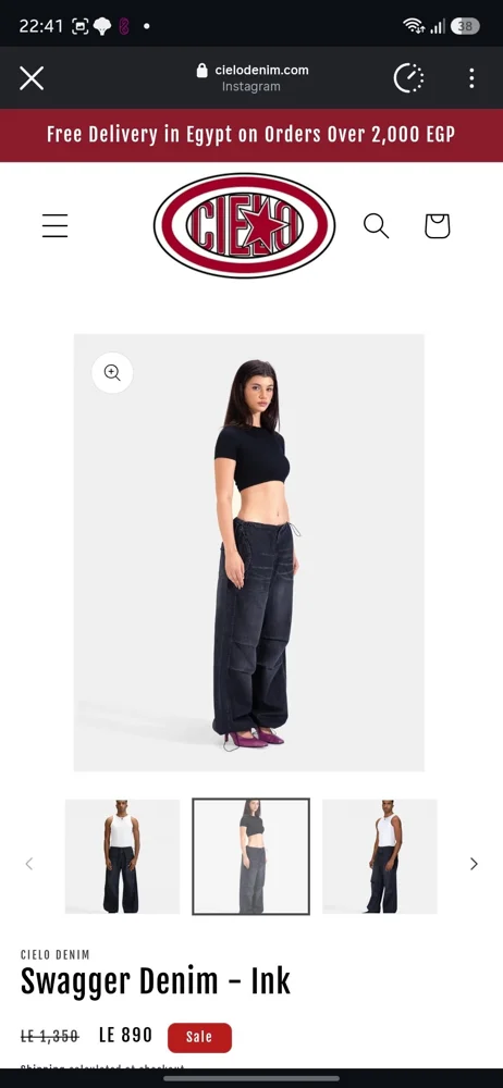Cielo Jeans, Excellent, photo 5