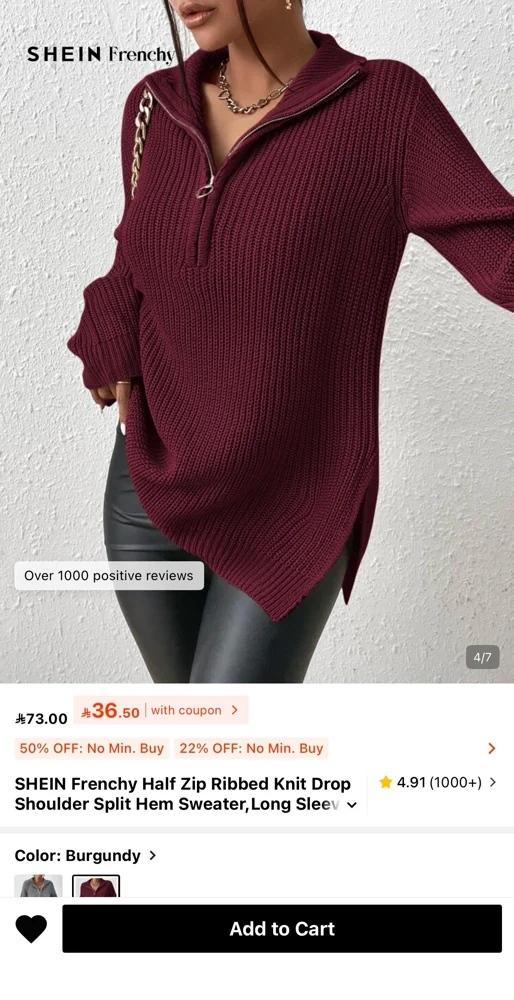 Shein Sweaters & Pullovers, size S / 36 / 8, photo 2