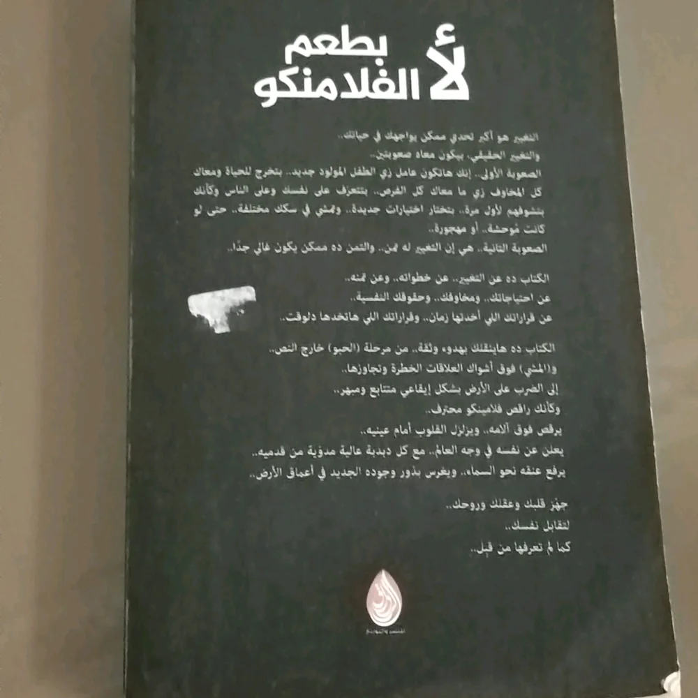 Books, size Other, photo 2