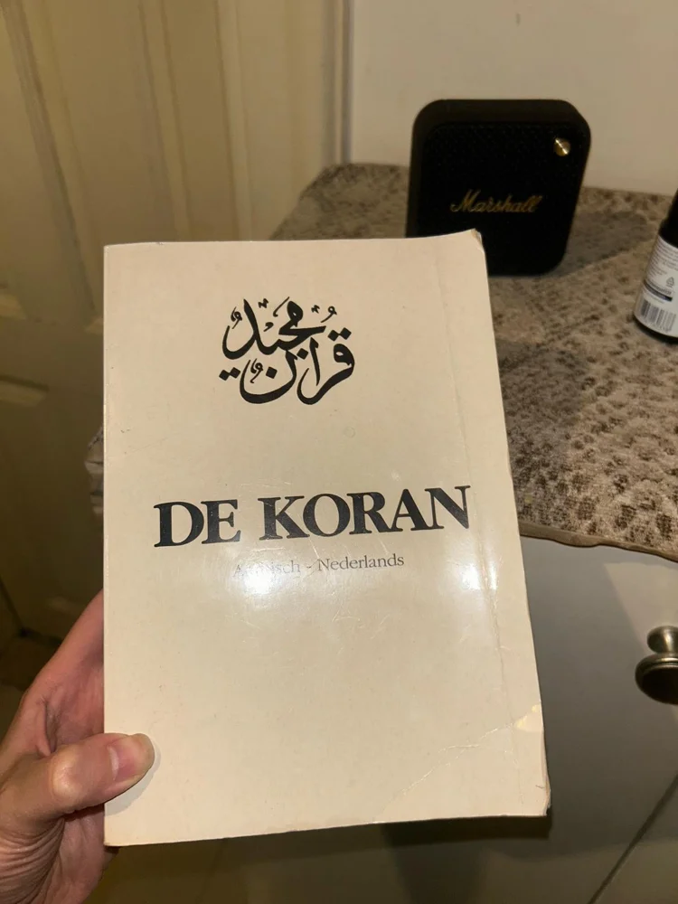كتب
