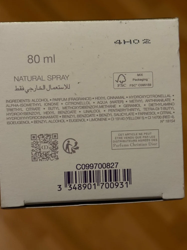 Dior Perfume, size Other, photo 4