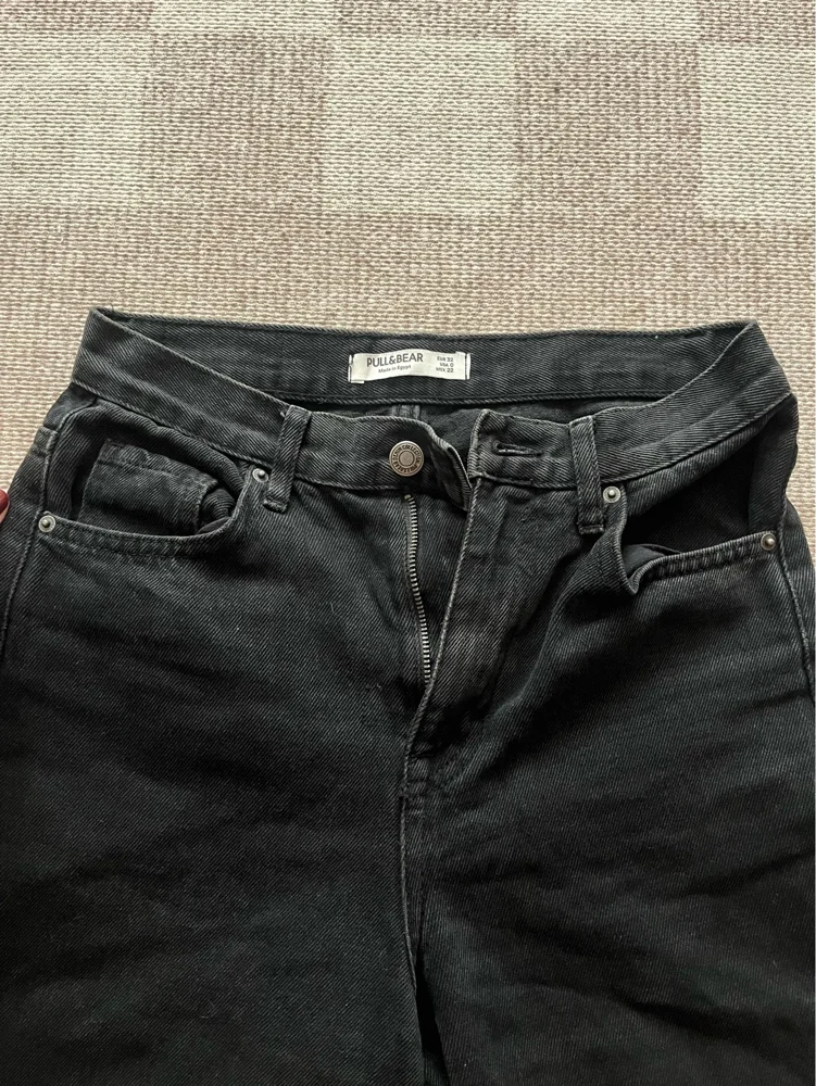 Pull & Bear چينز