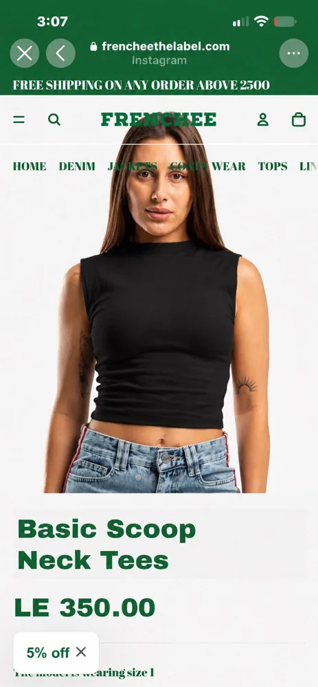 Local Tank Tops