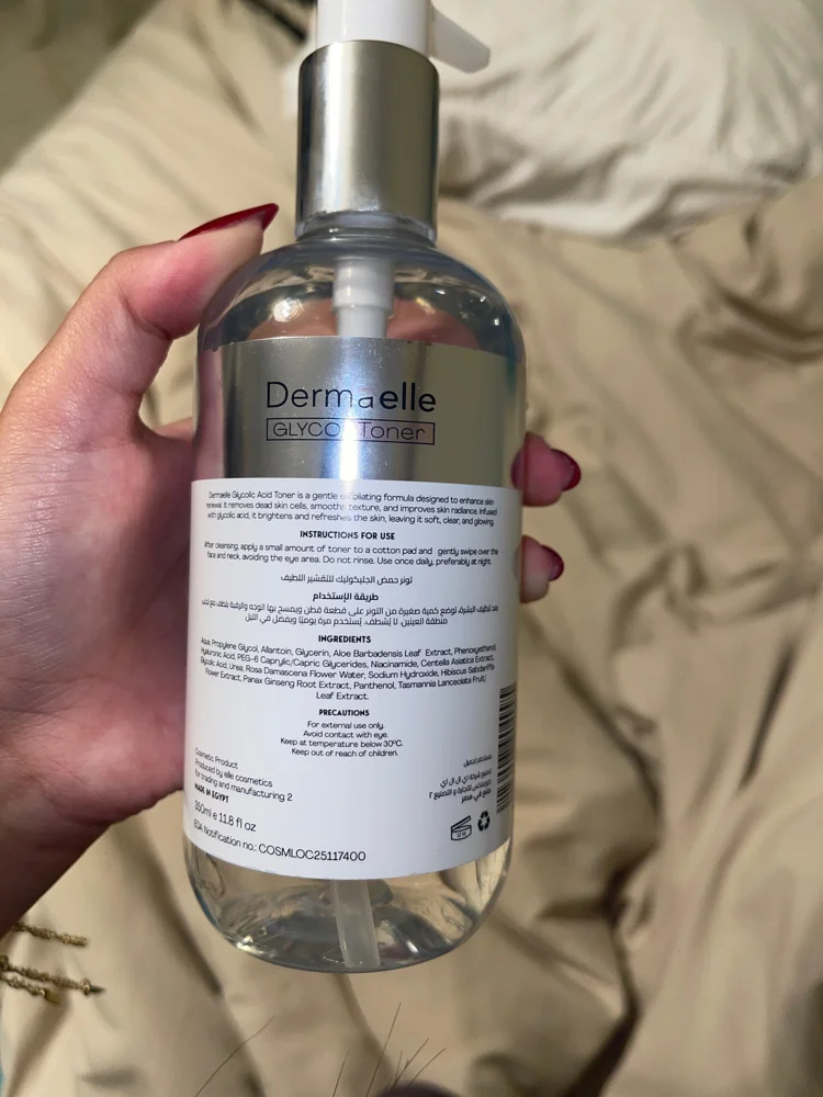 Skin care, size Other, photo 2
