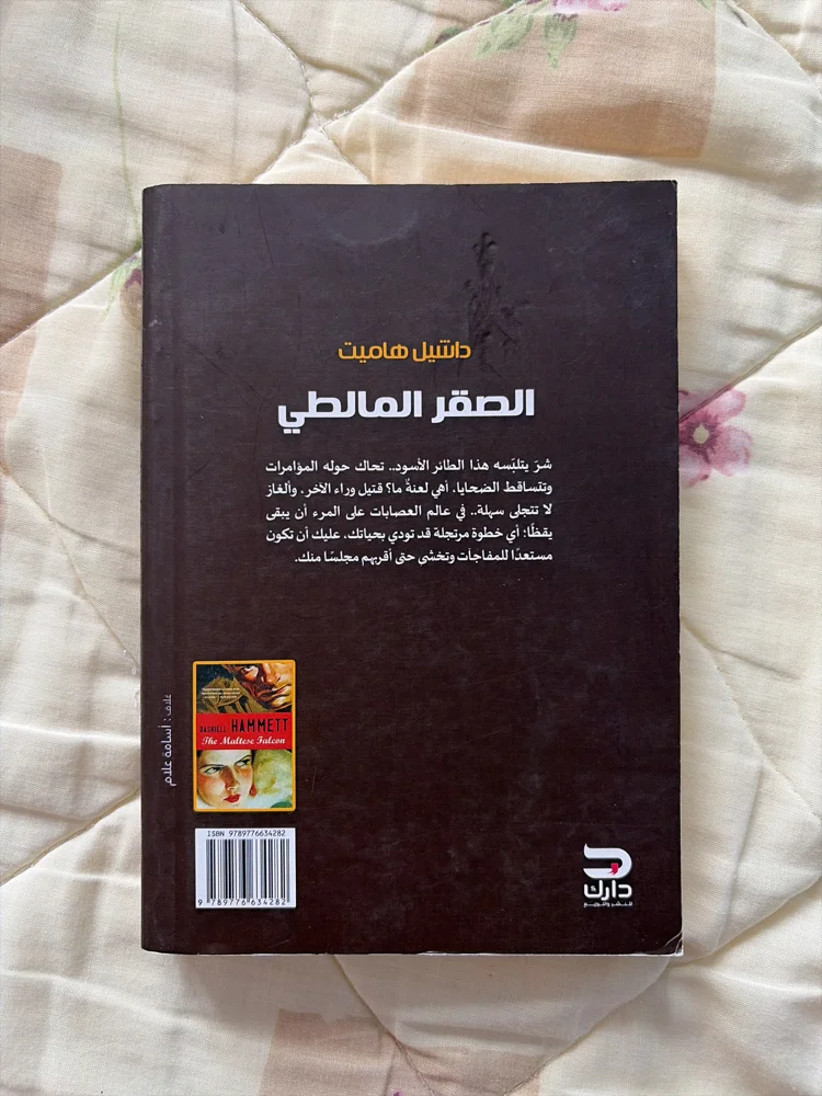 Books, size Other, photo 2