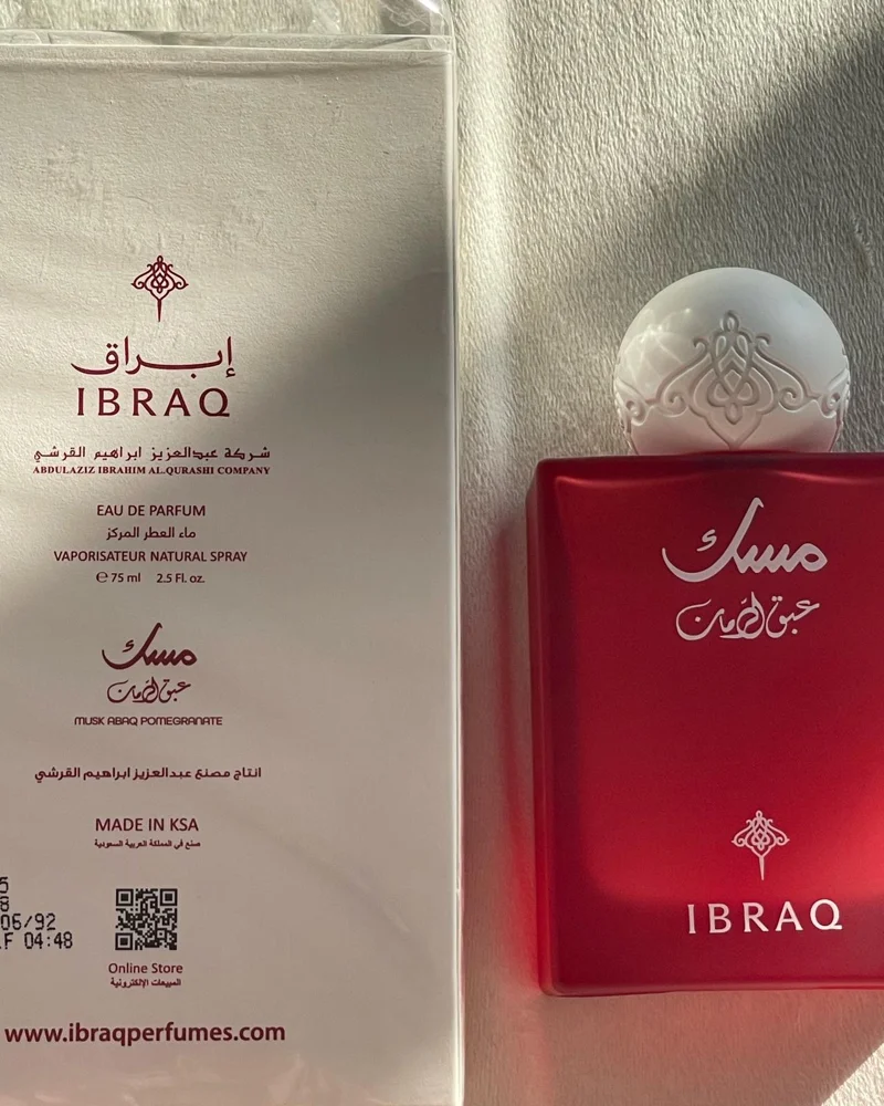 Ibraq Perfume, New with tags, photo 3