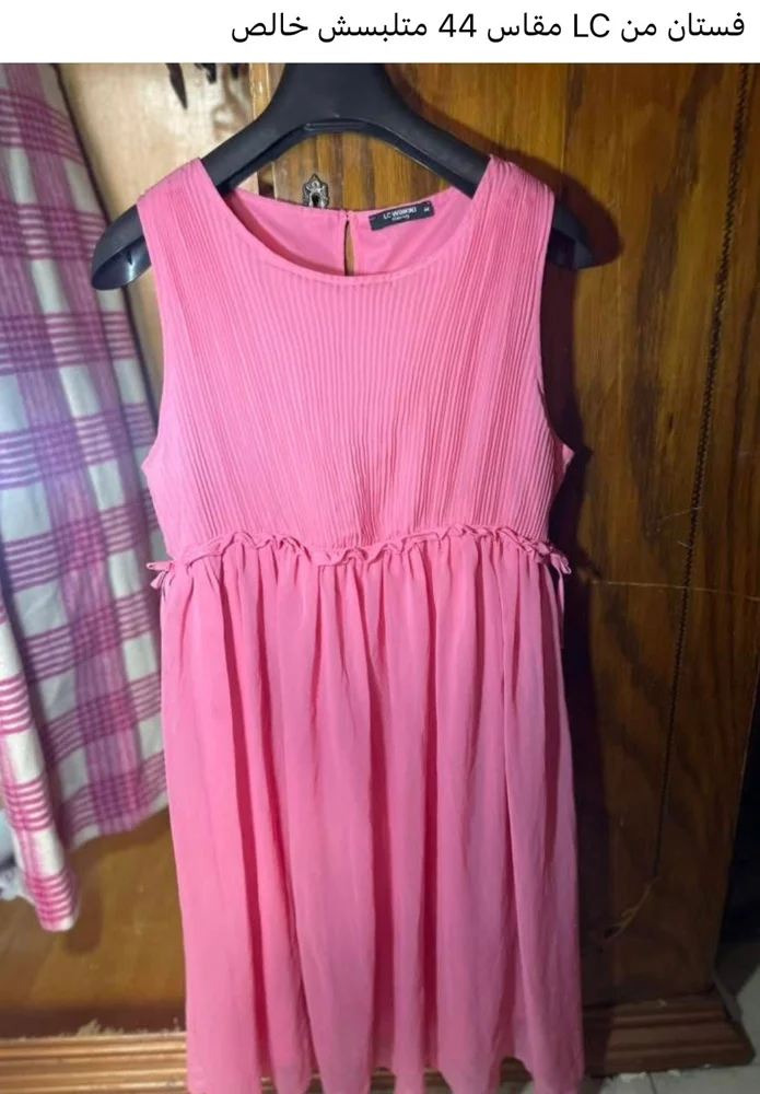 LC Waikiki Mini Dresses