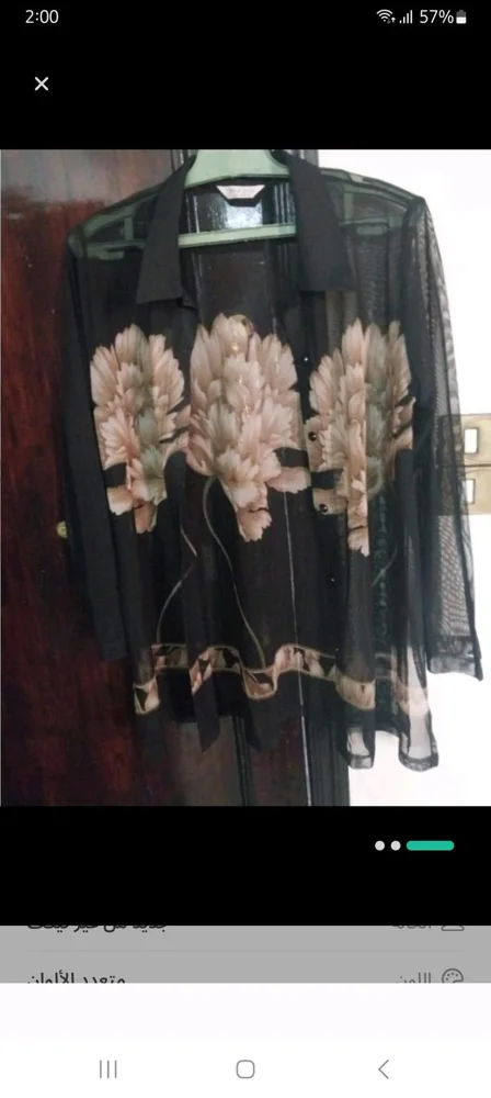 Blouses