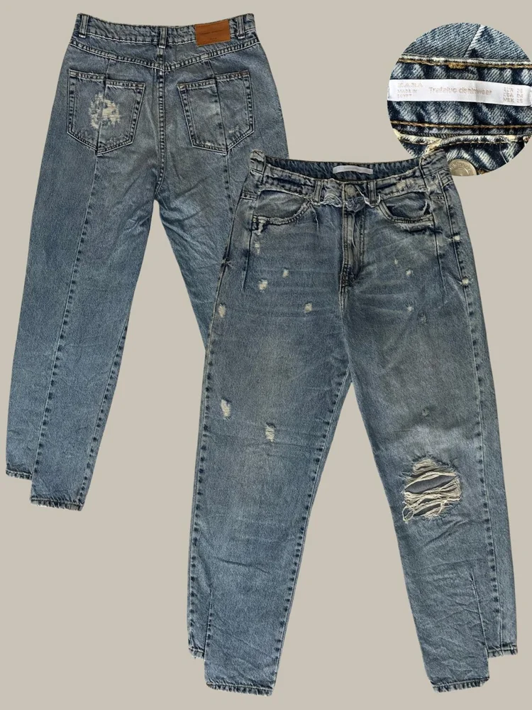 Zara چينز