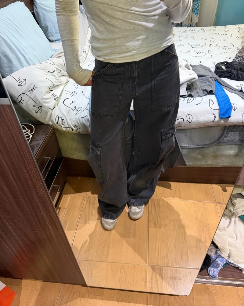 Weekday Jeans