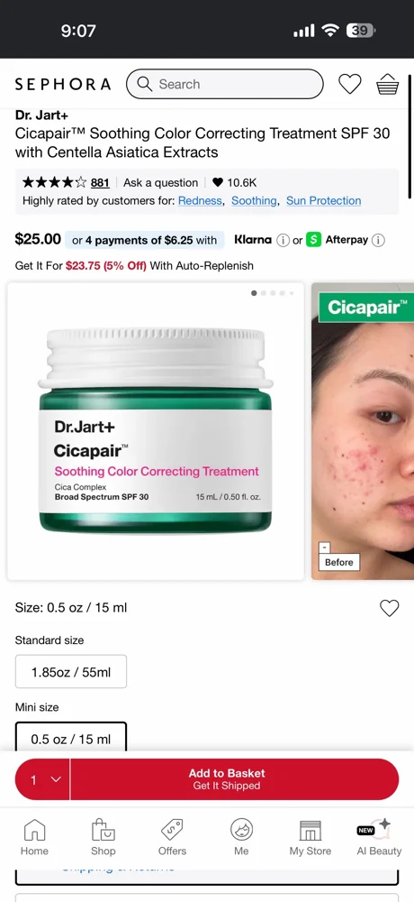 Skin Care, size Other, photo 2