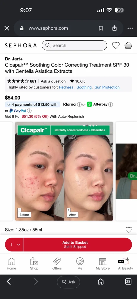 Skin Care, size Other, photo 3
