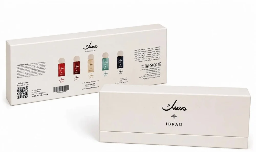 Ibraq Perfume, size Other, photo 2