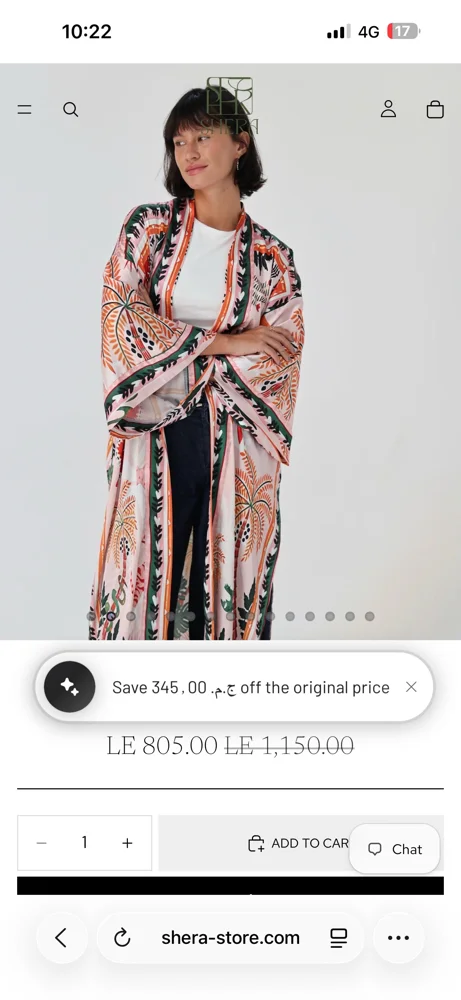 Cardigans, size One size, photo 3