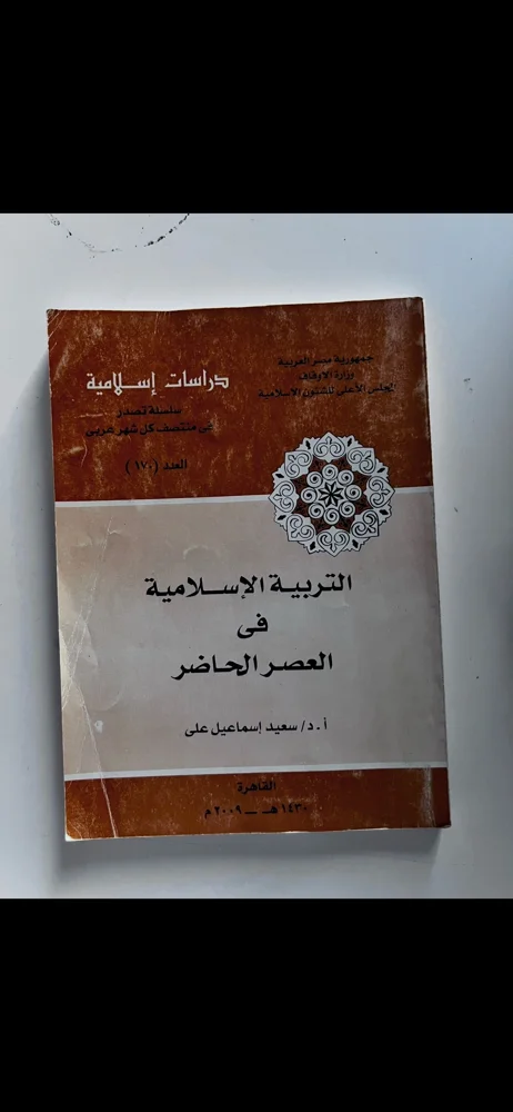 Books, size Other, photo 3