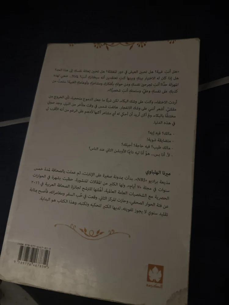 Books, Excellent, photo 2