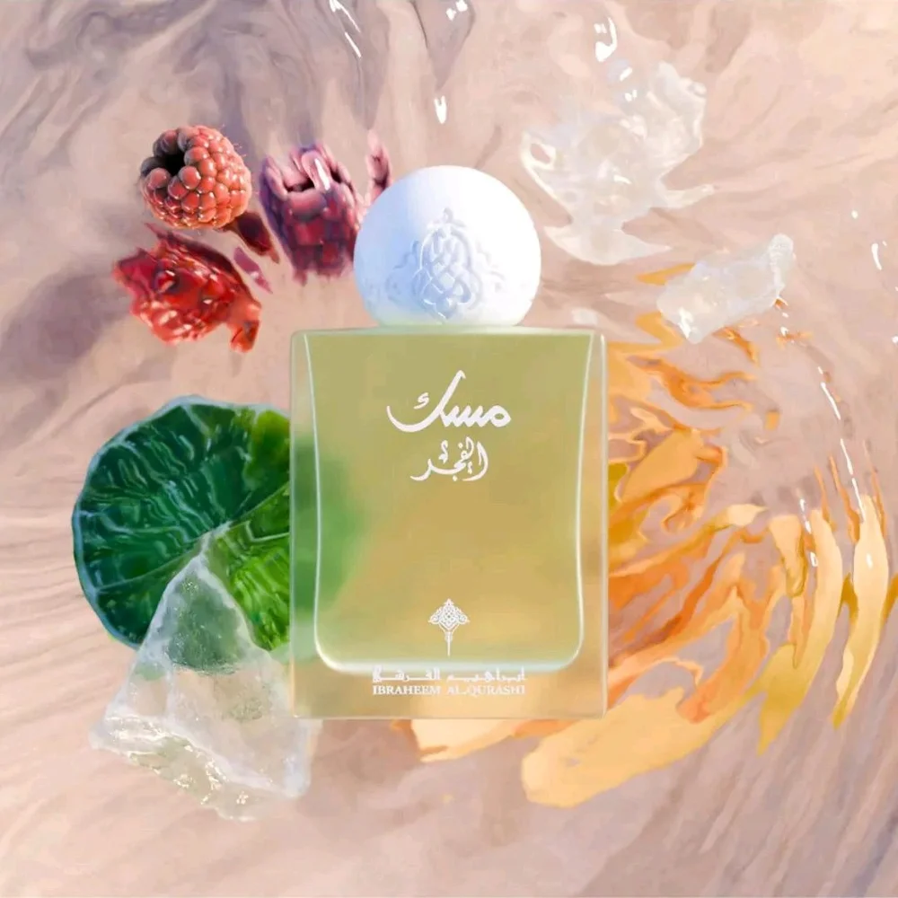 Ibraq Perfume, size Other, photo 2