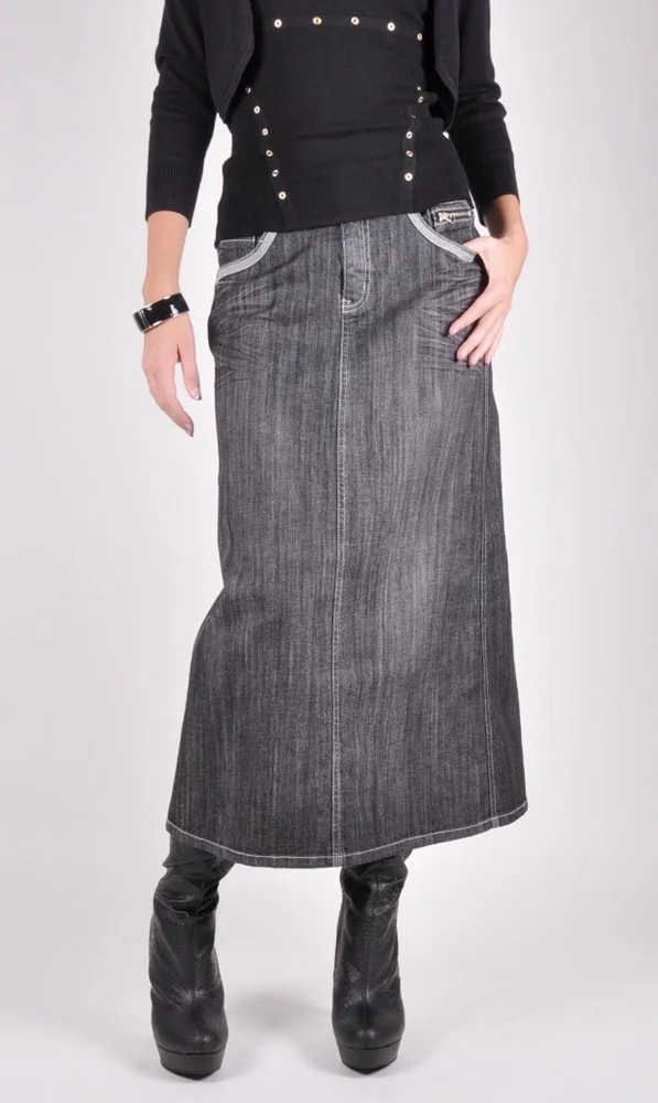 Zoom Skirts