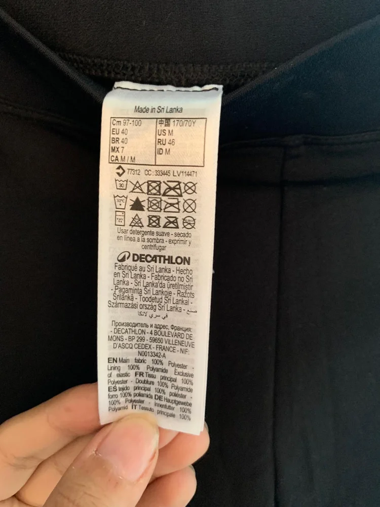 Decathlon Tankinis, size M / 38 / 10, photo 5