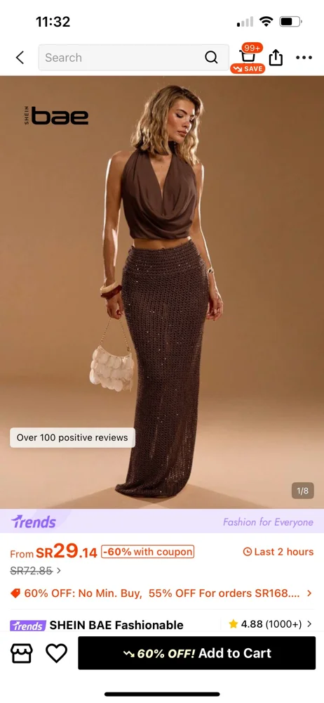 Shein Skirts