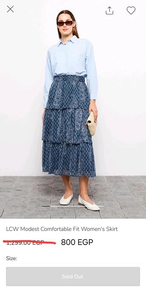 LC Wakiki Skirts