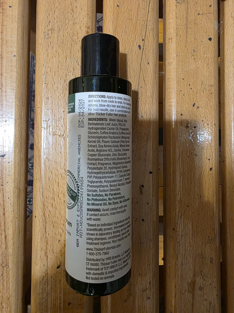 Masks & Treatments, Excellent, photo 3