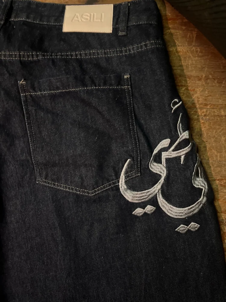 asili Jeans, size XXL / 44 / 16, photo 3