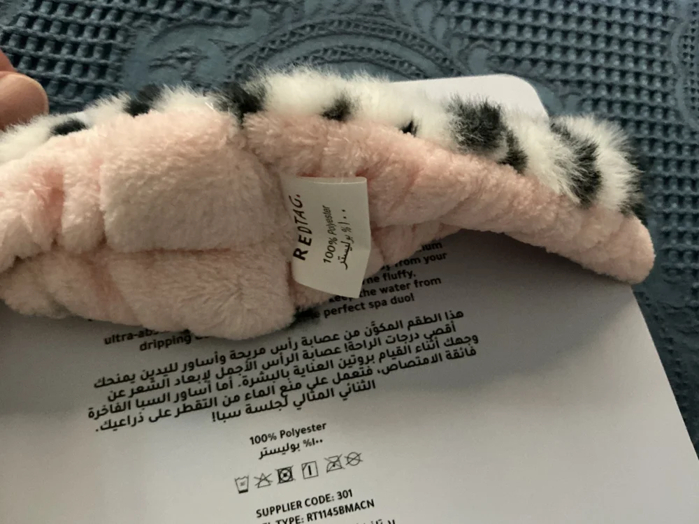 إكسسوارات شعر، جديدة بالتيكيت، صورة 4