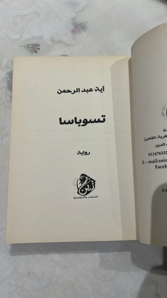 Books, size Other, photo 2
