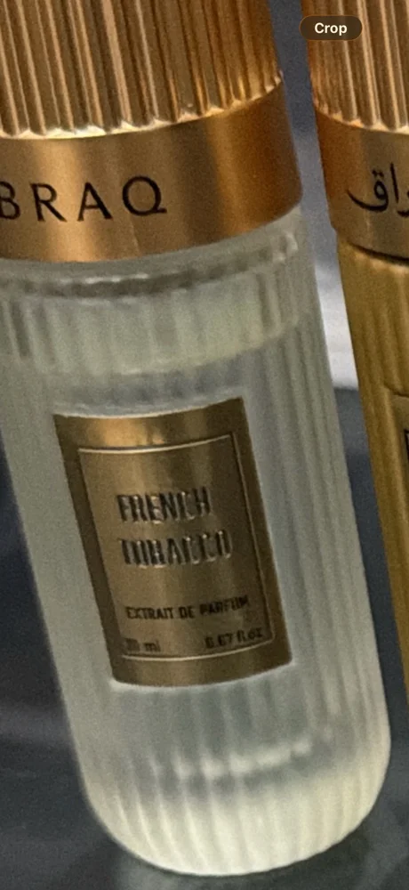 Ibraq Perfume, size Other, photo 3