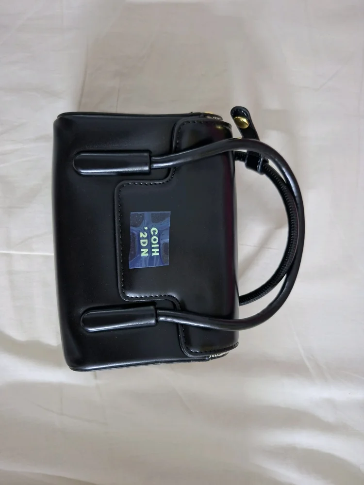 Shein Cross-Body Bags