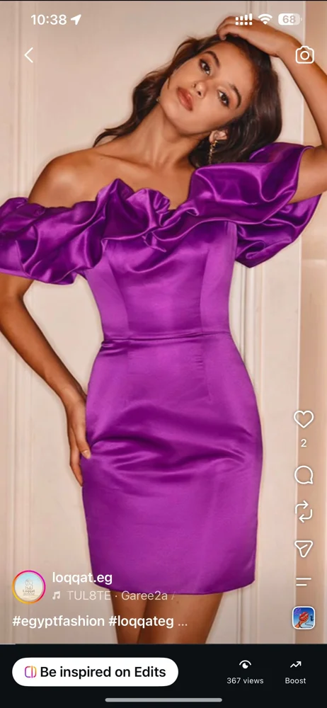 Missguided Mini Dresses
