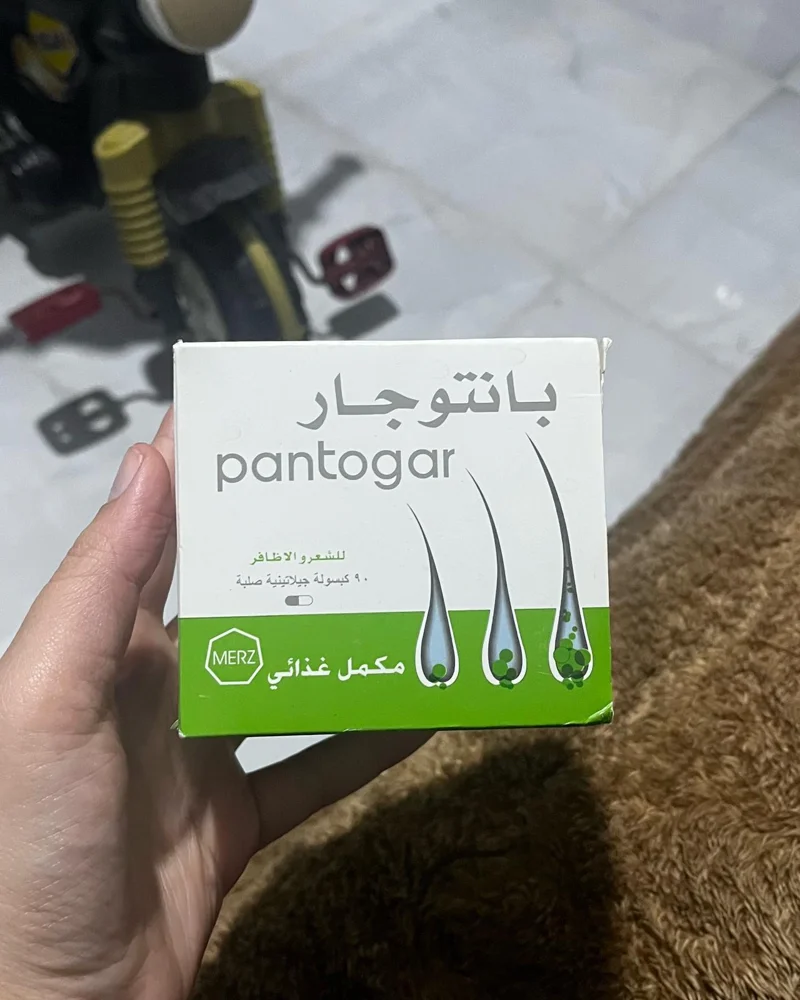 Masks & Treatments
