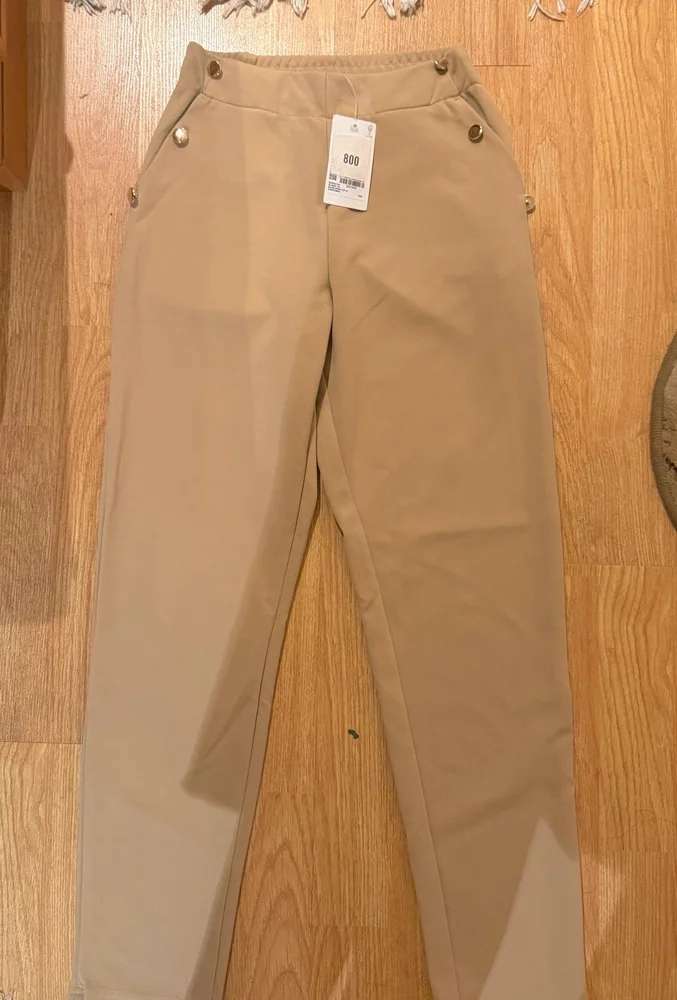 Max Pants