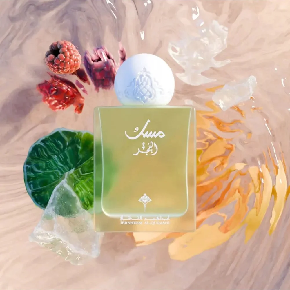 Ibraq Perfume, size Other, photo 3