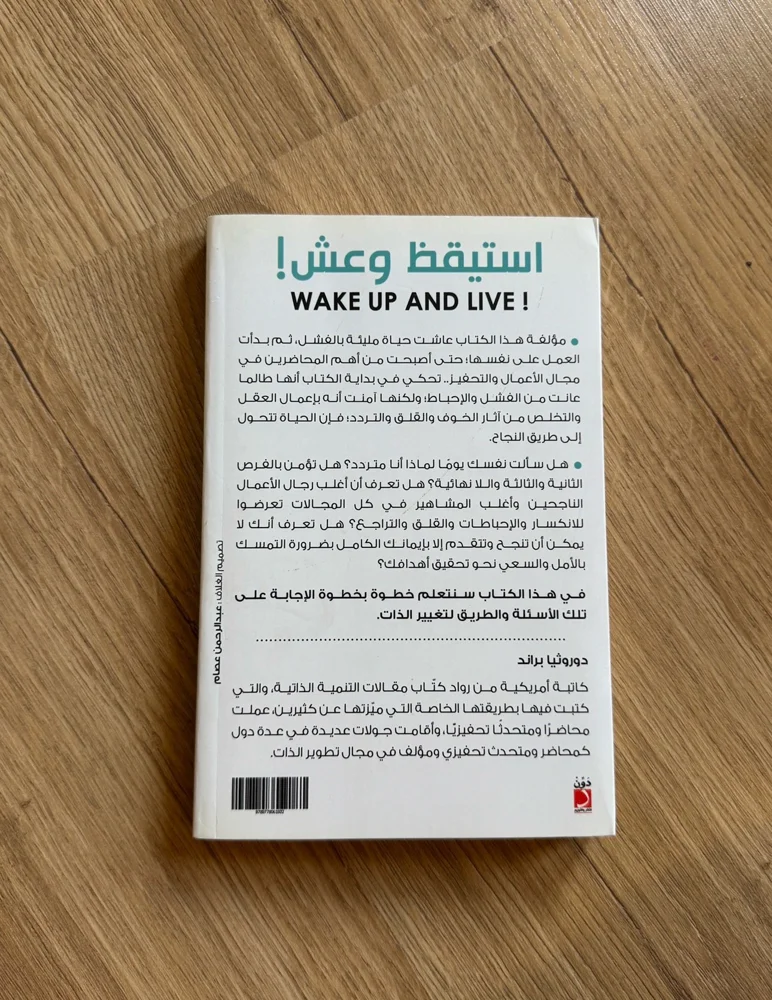 Books, size Other, photo 3