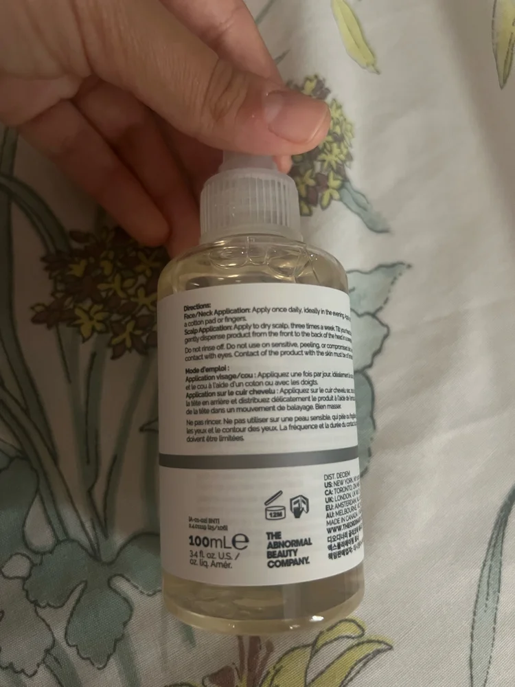 The Ordinary Body, New with tags, photo 4
