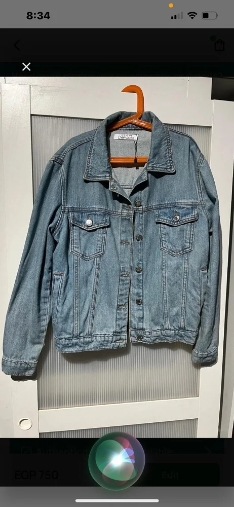 Defacto Jackets