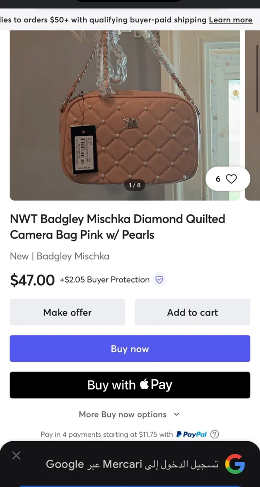 Badgley Mischka Cross-Body Bags