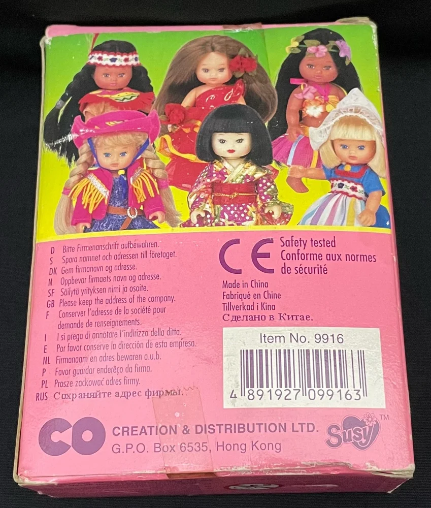 Plush & Toys, size No size, photo 6