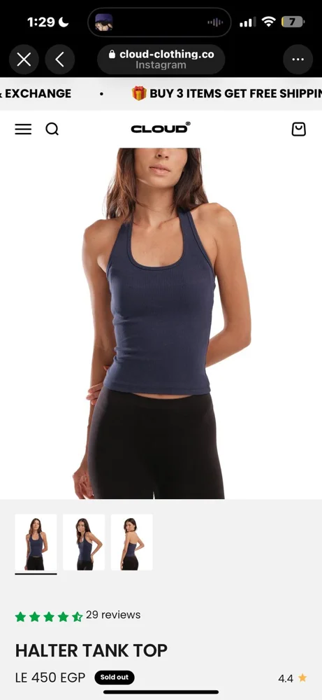 Local Tank Tops