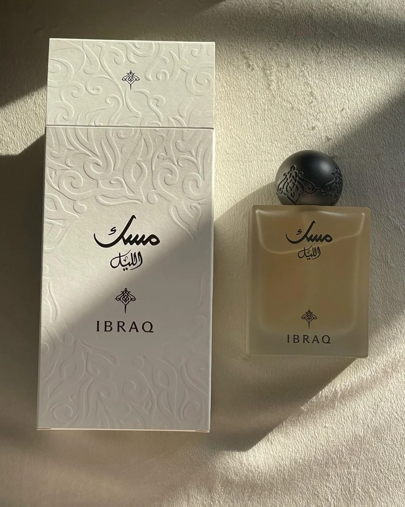 Ibraq Perfume, New with tags, photo 3