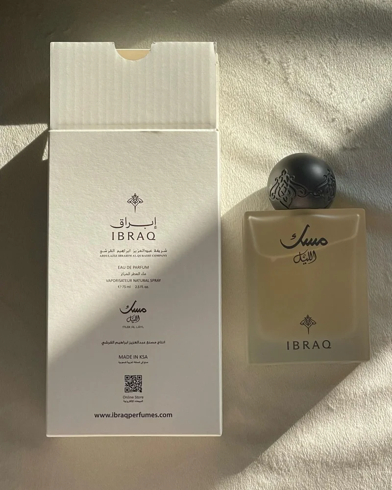 Ibraq Perfume, New with tags, photo 4