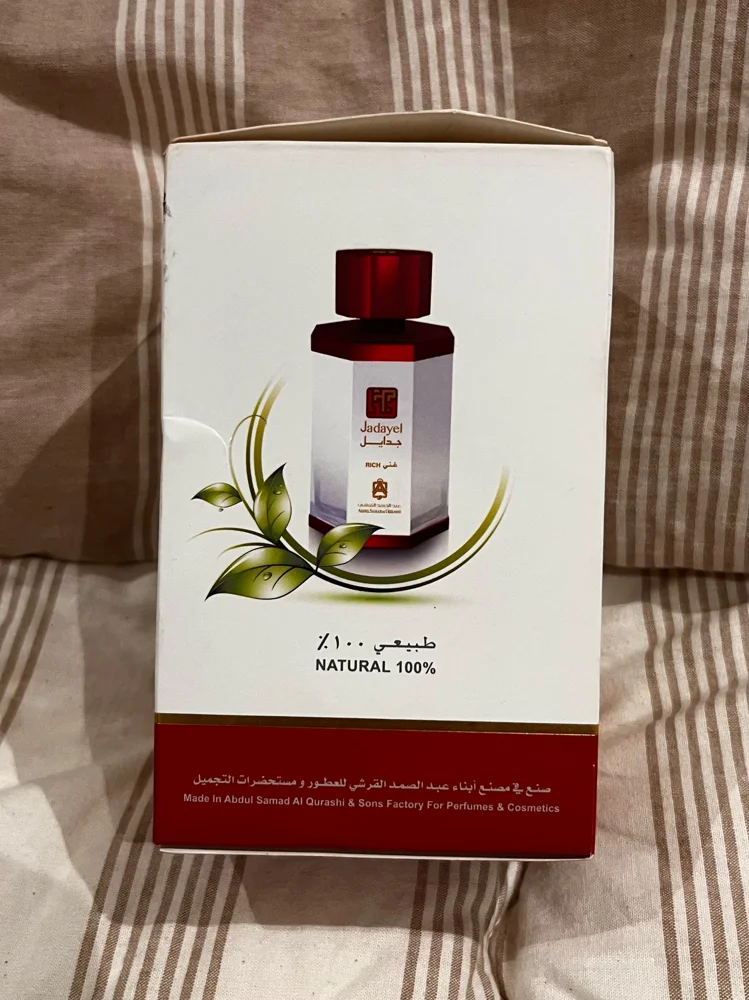 Ibraq Hair Masks, size Other, photo 2