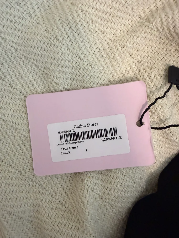 Carina Bras, New with tags, size L / 40 / 12, photo 3