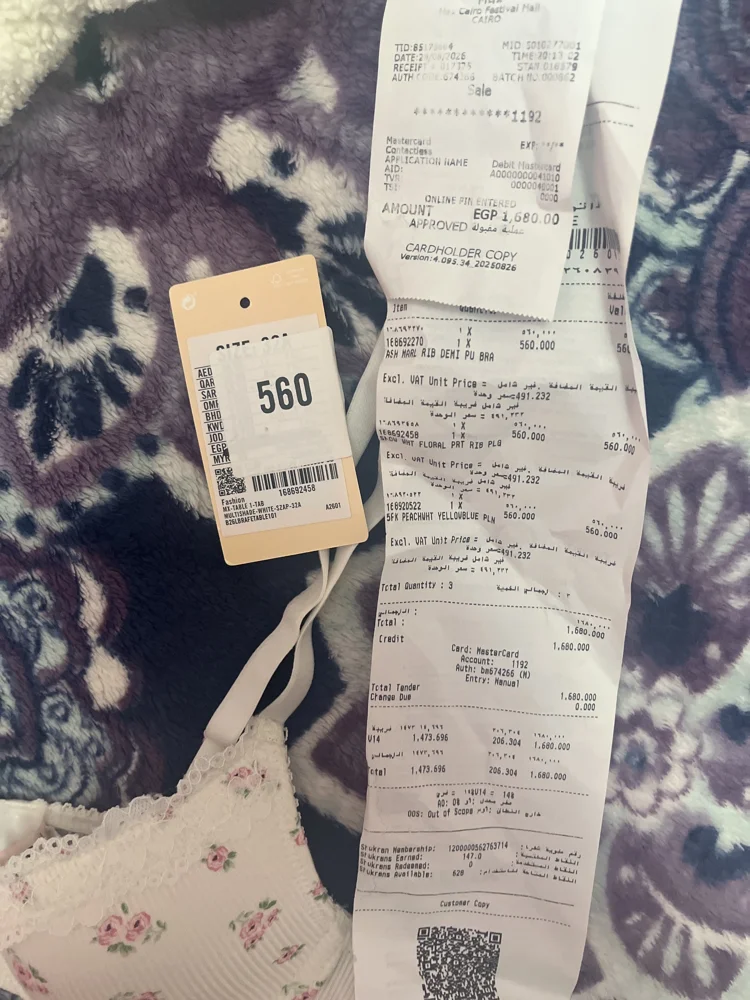 Max Bras, size Other, photo 3