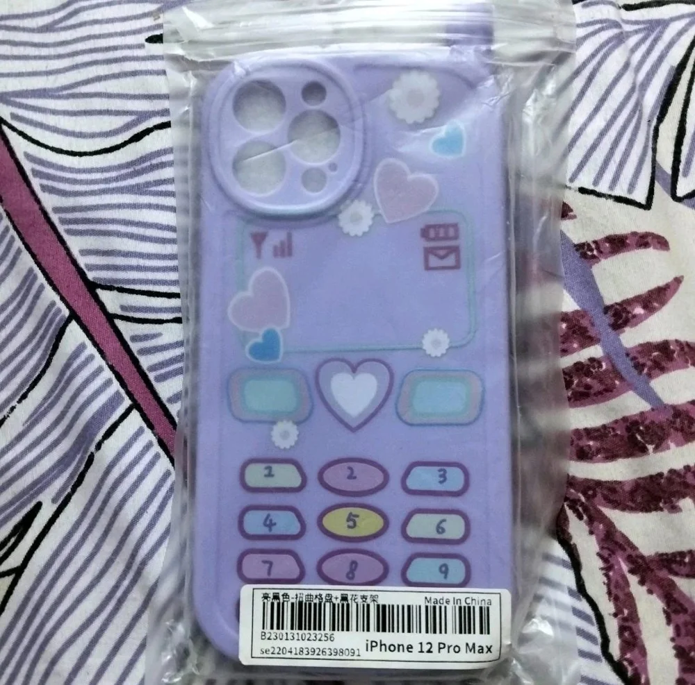 Shein Keychains
